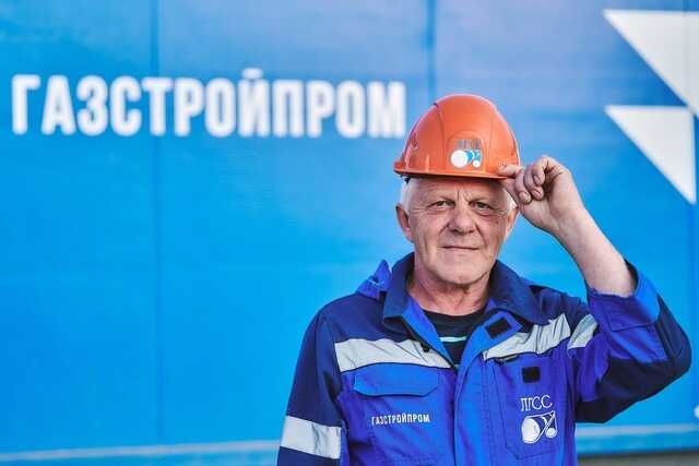 «Газстройпром» реорганизуется: присоединение убыточных компаний и стабильные результаты под руководством Николая Ткаченко