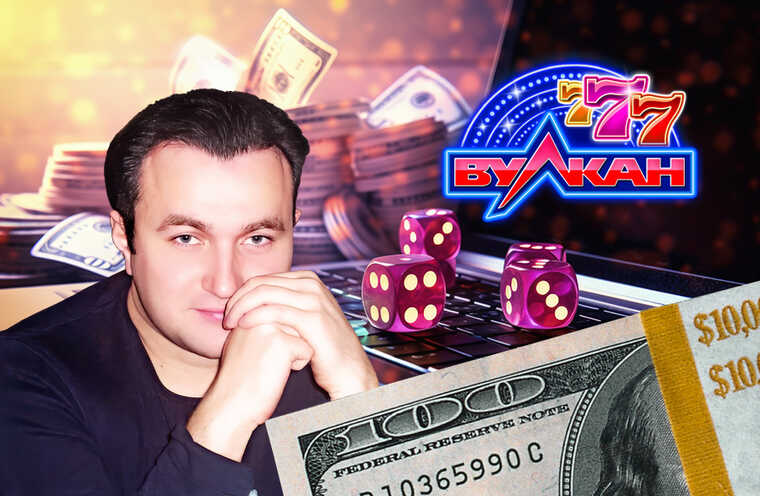 "Vulkan" of Maksym Krippa: How the businessman turns money from online casinos and the porn business into legal assets