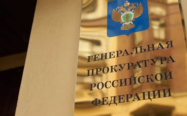 Генпрокуратура не раскрыла число коррупционеров среди чиновников и силовиков за 2024 год