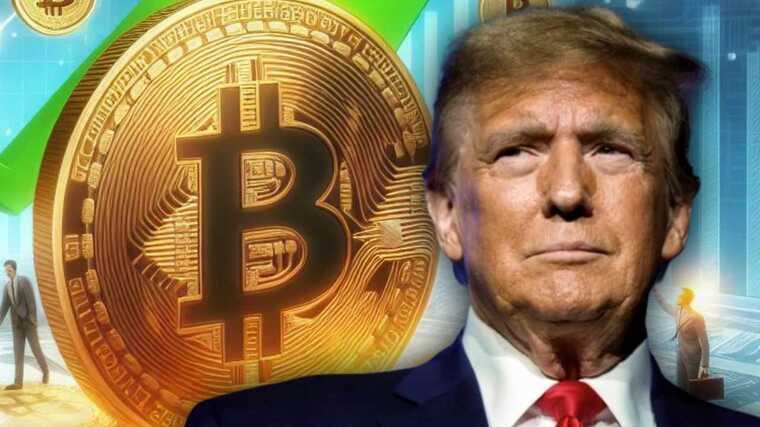Трамп отрицает получение прибыли от токена TRUMP