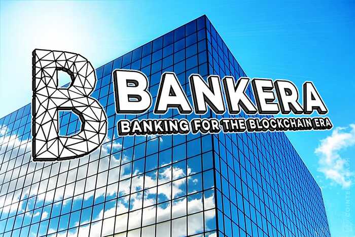Основатели Bankera подозреваются в использовании средств ICO для покупки недвижимости