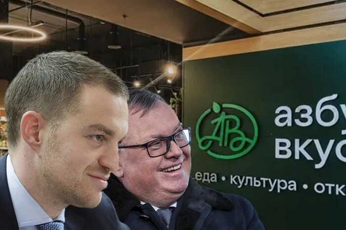 Как Александр Винокуров забрал «Азбуку вкуса» у Алексея Мордашова и кипрских владельцев