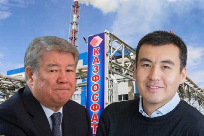 Золотой зять Ахметжана Есимова, или Как Галимжан Есенов приватизировал «Казфосфат» и миллиарды из "Самрук-Казыны"