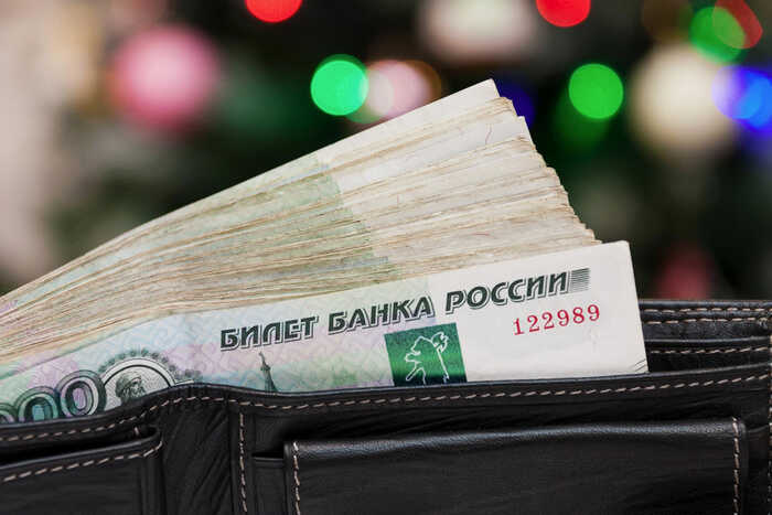 В Минприроды зарабатывают на приговорах: чиновник задержан за взятку в 4 миллиона рублей