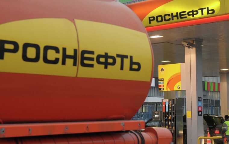 Сечин против Набиуллиной: Роснефть обвинила Центробанк в подрыве финансовой стабильности отрасли
