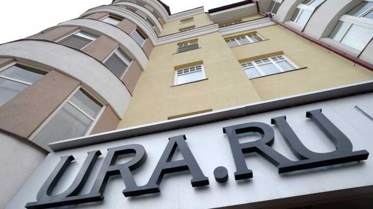 URA.RU заявила, что обыски связаны с поиском источников информации