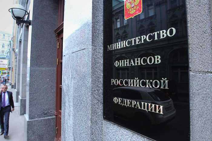 По итогам мая доступные средства ФНБ снизились до минимума за почти шесть лет