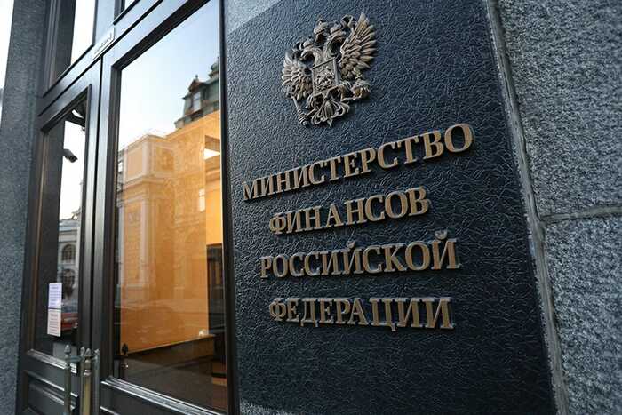За май дефицит федерального бюджета РФ увеличился на 168 миллиардов рублей