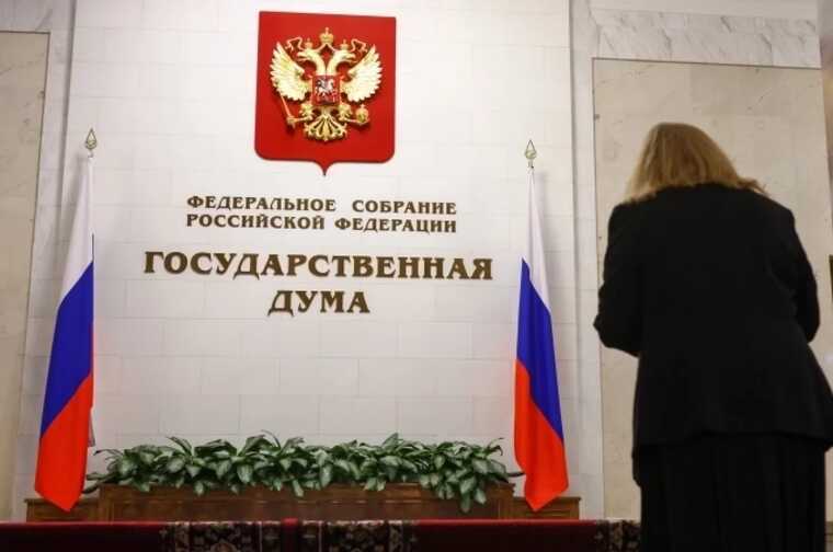 Госдума приняла закон о признании использования VPN отягчающим обстоятельством