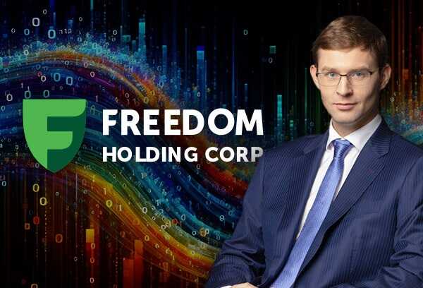 Аферист Тимур Турлов продолжает «доить» Россию через финансовую пирамиду Freedom Finance