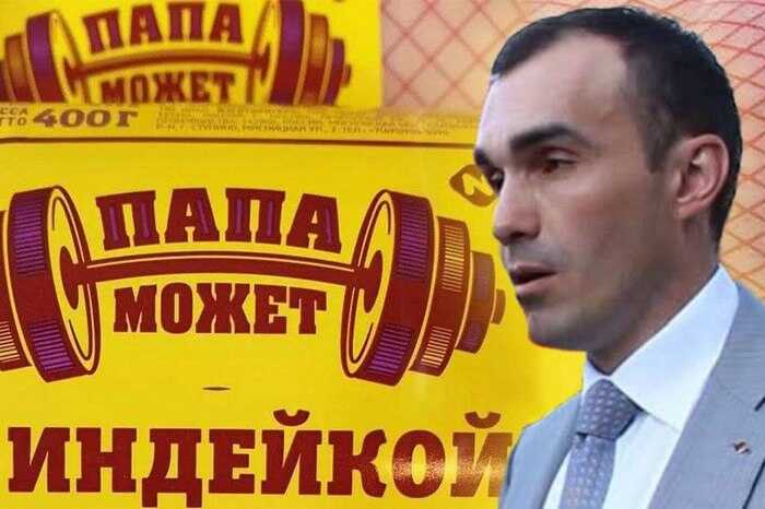 Мясной король Михаил Попов: как «Папа может» заработал миллиарды на дешёвом и опасном мясе