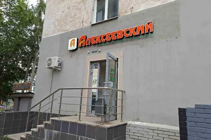 Кризис в башкирском агропроме: АПК «Алексеевский» теряет позиции и выручку под руководством Дмитрия Овчинникова