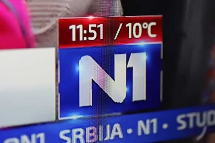Независимые СМИ в Сербии под угрозой: власти нацелились на телеканал N1