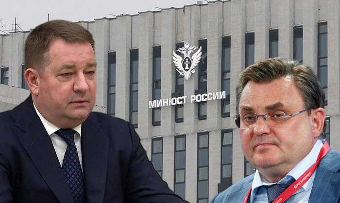 Вадиму Яковенко предложено возглавить Министерство юстиции. Сотрудник с опытом в коррупционных делах в Росимуществе