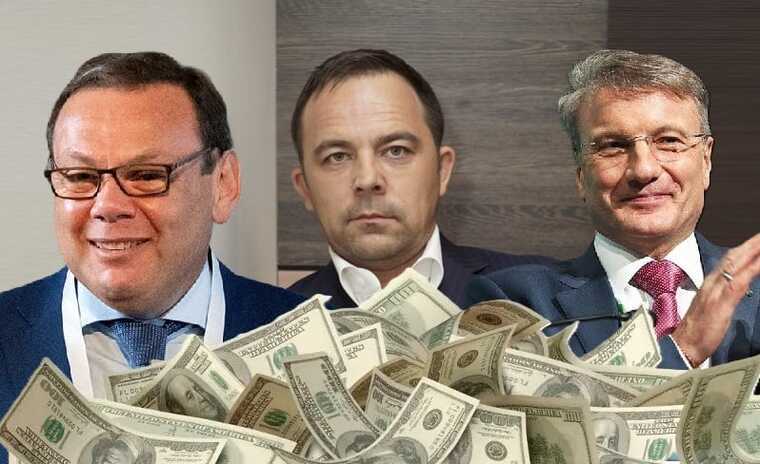 How Mikhail Fridman, Herman Gref, and Rustem Mirgalimov turned "Tavros" into a money "laundering" scheme