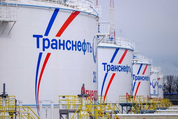 Транснефть: налоговый пресс и тарифный ответ