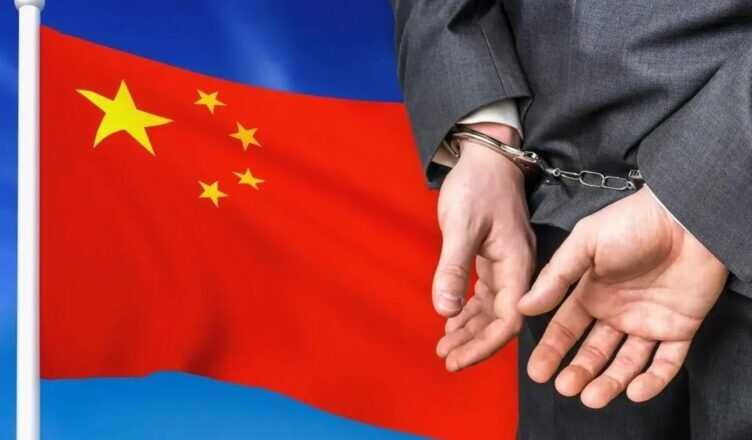 Бывший антикоррупционный чиновник Китая Ли Ган оказался под арестом