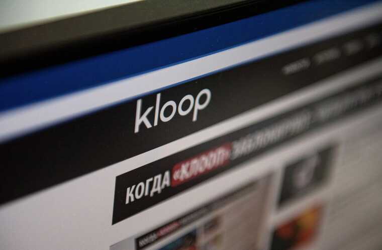 Власти Кыргызстана арестовали сотрудников Kloop в рамках давления на СМИ