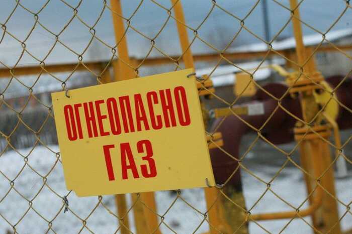 Свердловский арбитраж обязал «Регионгаз-инвест» выплатить «Газэксу» почти 1,93 миллиарда рублей по программе догазификации