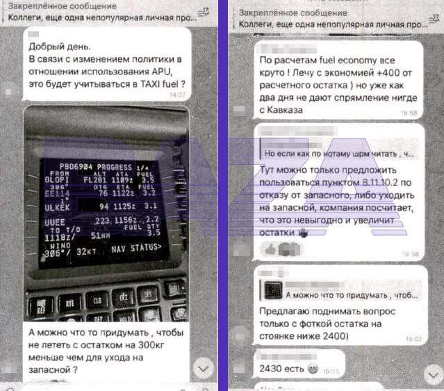  uriqzeiqqiuhdrm qzeixeiquziqqdrmf