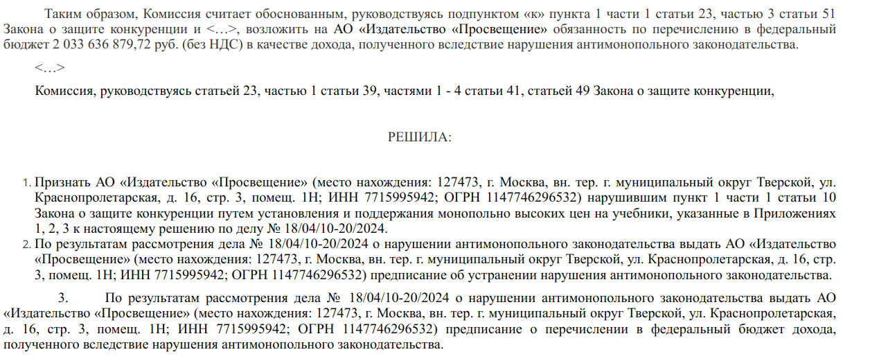 Просвещение через СДМ-банк: банчок Узуна для кипрских траншей? tidttiqzqiqkdkmp uriqzeiqqiuhkrt qzeiqtuiqttiqdrmf