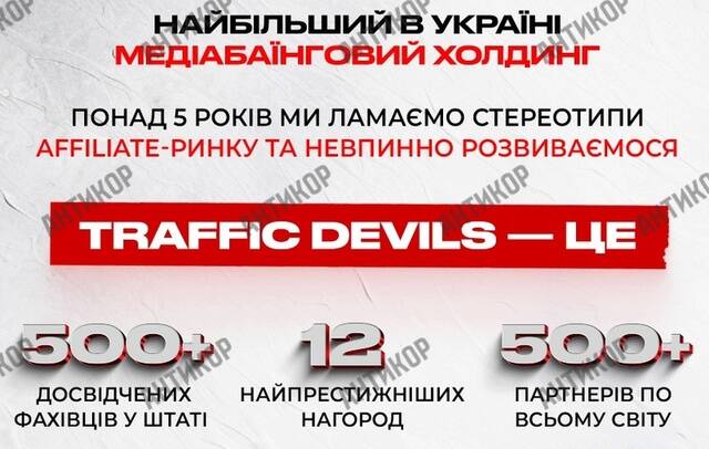 Против Александра Слобоженко возбудили новое дело: миллиард в крипте, «крыша» и бегство за границу hrideuiqriqtdkmp tidttiqzqiqkdatf qzeiqqxiqrtixkrmf