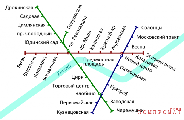 Схема одного из проектов Красноярского метрополитена uriqzeiqqiuhdrm exiudiqieqrmf